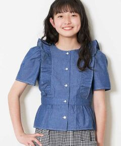 a.v.v / アー・ヴェ・ヴェ シャツ・ブラウス | [160]フリルデザインブラウス[WEB限定サイズ]