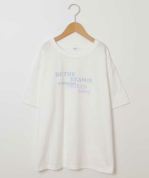 a.v.v / アー・ヴェ・ヴェ カットソー | [100-130]【接触冷感】カラフルロゴプリントＴシャツ[WEB限定サイズ] | 詳細1