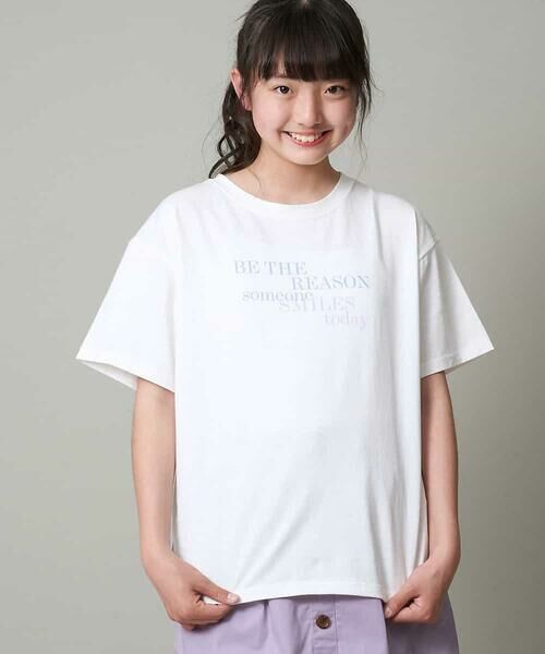 a.v.v / アー・ヴェ・ヴェ カットソー | [100-130]【接触冷感】カラフルロゴプリントＴシャツ[WEB限定サイズ] | 詳細2