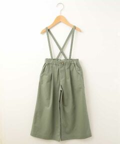 a.v.v / アー・ヴェ・ヴェ その他パンツ | [100-130]サスペンダー付バックレースアップワイドパンツ[WEB限定サイズ]