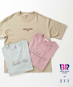 【数量限定/アイスタッチ】サーティワン×a.v.vコラボロゴTシャツ