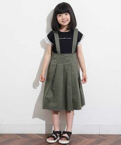 [140-150]ワイドサスペンダーツキ プリーツスカート