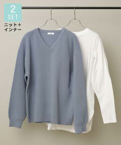 【2枚SET/洗濯機で洗える】カットソー付きVネックアゼニット