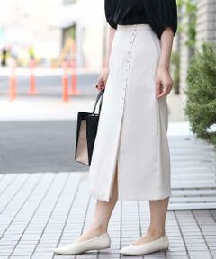 a.v.v / アー・ヴェ・ヴェ ロング・マキシ丈スカート | 【セットアップ対応/接触冷感シリーズ】ラップ風スカート