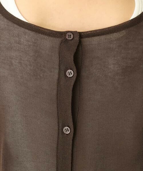 a.v.v / アー・ヴェ・ヴェ ニット・セーター | 【2点セット/前後2WAY】 シアーサマーニット＆タンクトップ | 詳細17