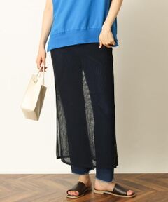 メッシュニットナロースカート