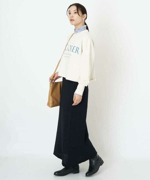 a.v.v / アー・ヴェ・ヴェ ロング・マキシ丈スカート | ツイーディーニットスカート | 詳細1