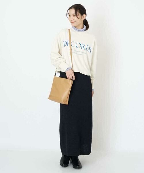 a.v.v / アー・ヴェ・ヴェ ロング・マキシ丈スカート | ツイーディーニットスカート | 詳細3