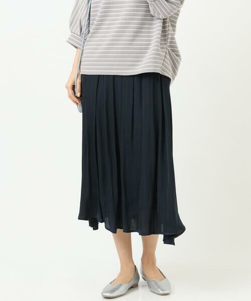 a.v.v / アー・ヴェ・ヴェ ミニ・ひざ丈スカート | 【イージーケア】サテンギャザーフレアスカート | 詳細13