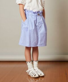 a.v.v / アー・ヴェ・ヴェ ロング・マキシ丈スカート | [160]タックスカート