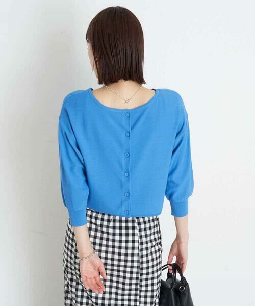 a.v.v / アー・ヴェ・ヴェ ニット・セーター | 【2SET】ショート丈レイヤードアンサンブルニット | 詳細11