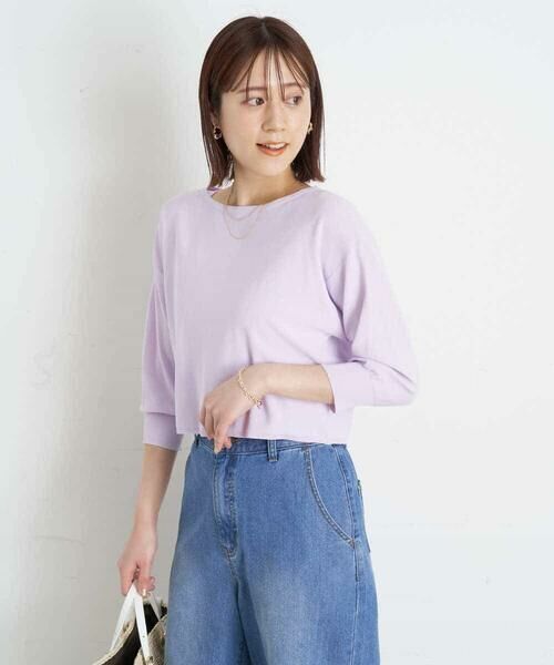 a.v.v / アー・ヴェ・ヴェ ニット・セーター | 【2SET】ショート丈レイヤードアンサンブルニット | 詳細14