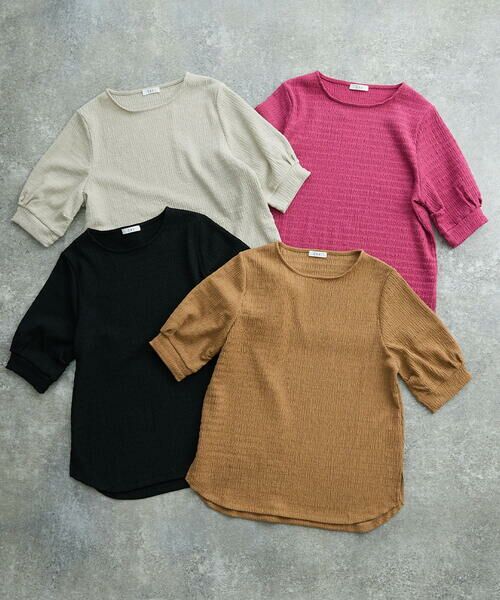 a.v.v / アー・ヴェ・ヴェ カットソー | シャーリングタックスリーブトップス（ベージュ）