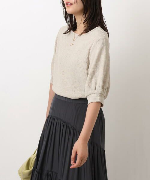 a.v.v / アー・ヴェ・ヴェ カットソー | シャーリングタックスリーブトップス（グレージュ）