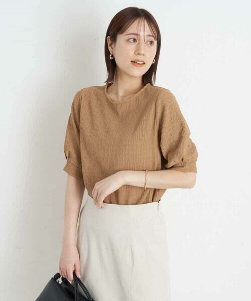 a.v.v / アー・ヴェ・ヴェ カットソー | シャーリングタックスリーブトップス | 詳細2