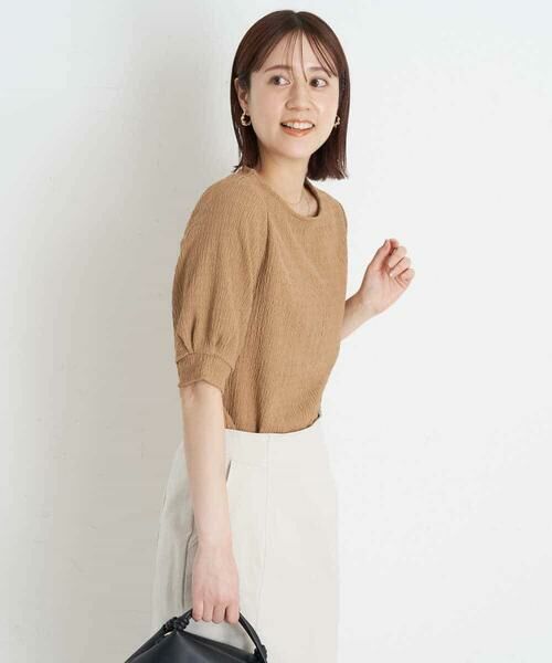 a.v.v / アー・ヴェ・ヴェ カットソー | シャーリングタックスリーブトップス | 詳細3