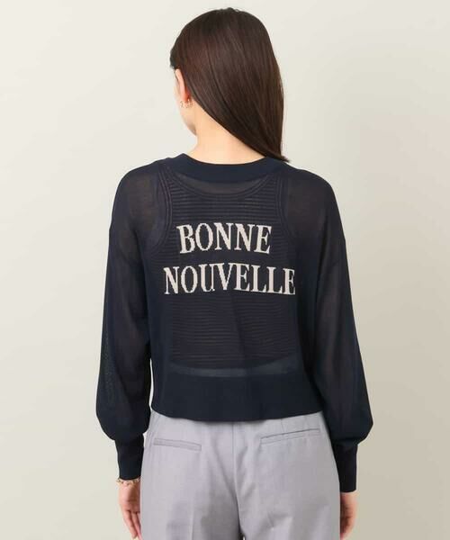 a.v.v / アー・ヴェ・ヴェ カーディガン・ボレロ | 【2WAY】 ロゴジャガードカーディガン | 詳細23