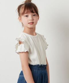 ◆肩見せデザインがおしゃれなフリルTシャツ◆<br><br>【デザイン】<br>・夏らしく涼しげな肩出しデザイン。<br> ・袖部分のフリルとメロウが女の子らしくガーリーな印象の半袖Tシャツ。<br> ・白無地と白黒ボーダーでの2色展開。<br> ・通学にもぴったりなすっきりとした着丈。<br><br>【素材】<br>・凹凸感のある綿テレコの素材。<br><br>【スタイリング】<br>・スカートやショートパンツと合わせてカジュアルな通学コーデに。<br> ・トップスとして着用するのはもちろん、ジャンスカやキャミワンピのインナーとして着ても◎<br> ・足元はサンダルやスニーカーなどと合わせて涼しげなコーデもおすすめ。<br><br>【カラー】<br>ホワイト…配色パイピングのフリルがかわいいホワイト。<br> ボーダー…白×黒ラインのカジュアルボーダー。<br><br>----------------<br>透け感：なし<br>裏地：なし<br>伸縮性：あり<br>光沢感：なし<br>生地の厚さ：普通<br>----------------<br><br>≪お気に入り登録機能の使い方≫<br><br>■商品のお気に入り登録（ハートマークをクリック）<br>再入荷通知や値下げ等、お得なご案内を受けることができます。<br><br> ※WEB・一部店舗限定販売です。<br>※同じデザインの140サイズ/150サイズ/160サイズがございます。<br>140サイズ/150サイズ商品コード:KJKHT22024<br>160サイズ商品コード:KJKHU22029<br><br>----------------<br><br>※サンプルでの撮影となるため、実際にお届けする商品と仕様やサイズが異なる場合がございます。<br>※商品画像は、光の当たり具合やパソコンなどの閲覧環境により実際の色味と異なって見える場合がございます。<br> 商品の色味の目安は商品単体の画像をご参照ください。