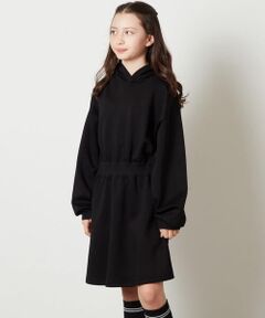 a.v.v / アー・ヴェ・ヴェ ロング・マキシ丈ワンピース | [140-150]ダンボールフードワンピース