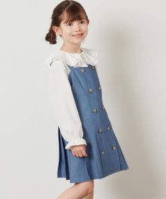 a.v.v / アー・ヴェ・ヴェ ロング・マキシ丈スカート | [160]フロントボタンジャンスカ