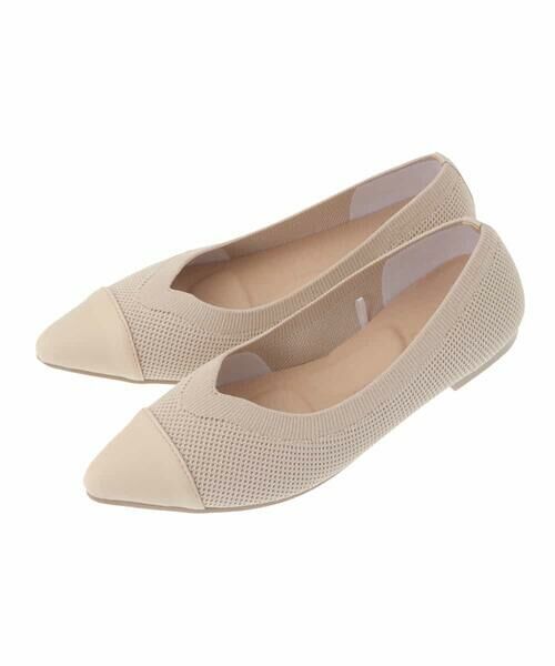 a.v.v / アー・ヴェ・ヴェ パンプス | ニットパンプス | 詳細9