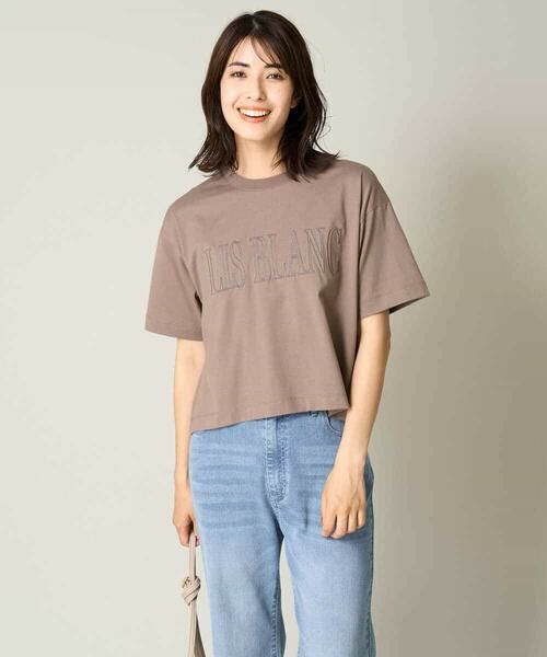 a.v.v / アー・ヴェ・ヴェ カットソー | 【接触冷感】大人のクロップドロゴTシャツ | 詳細1