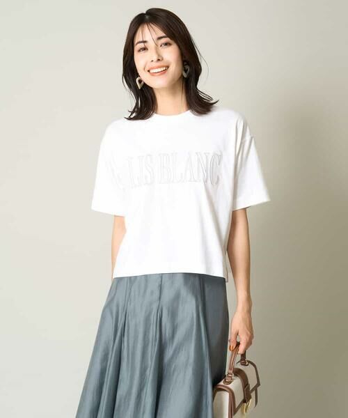 a.v.v / アー・ヴェ・ヴェ カットソー | 【接触冷感】大人のクロップドロゴTシャツ | 詳細10