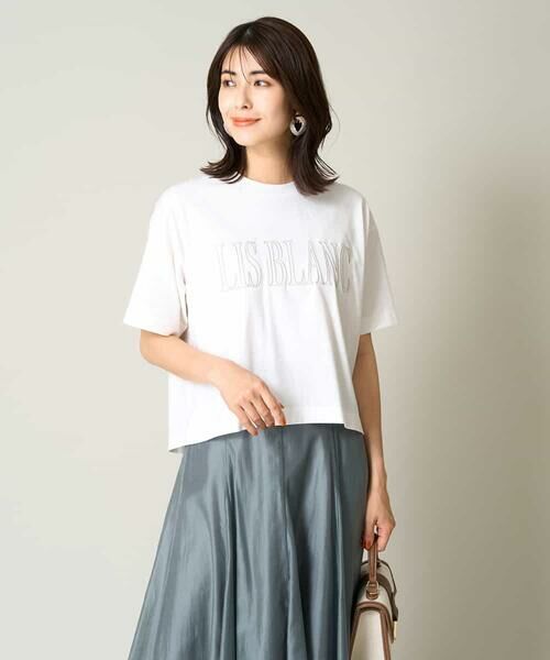 a.v.v / アー・ヴェ・ヴェ カットソー | 【接触冷感】大人のクロップドロゴTシャツ | 詳細11
