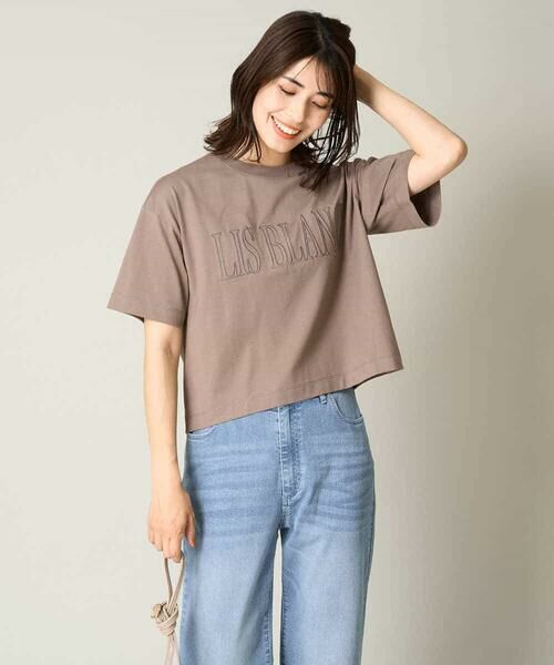 a.v.v / アー・ヴェ・ヴェ カットソー | 【接触冷感】大人のクロップドロゴTシャツ | 詳細2