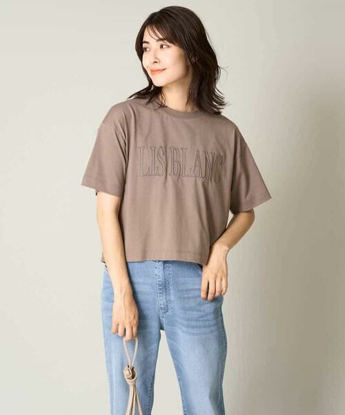 a.v.v / アー・ヴェ・ヴェ カットソー | 【接触冷感】大人のクロップドロゴTシャツ | 詳細3