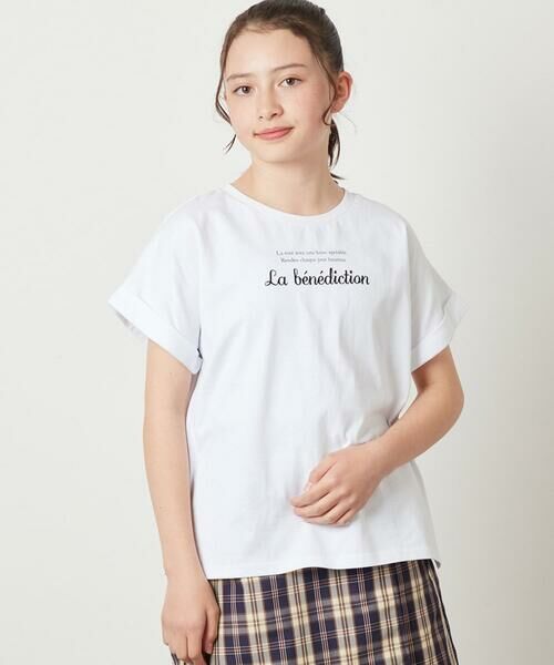 a.v.v / アー・ヴェ・ヴェ カットソー | [100-130]アソートロゴプリントTシャツ | 詳細12