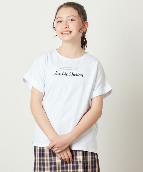 a.v.v / アー・ヴェ・ヴェ カットソー | [100-130]アソートロゴプリントTシャツ | 詳細13
