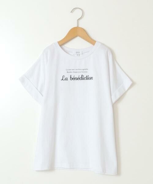 a.v.v / アー・ヴェ・ヴェ カットソー | [140-150]アソートロゴプリントTシャツ | 詳細11