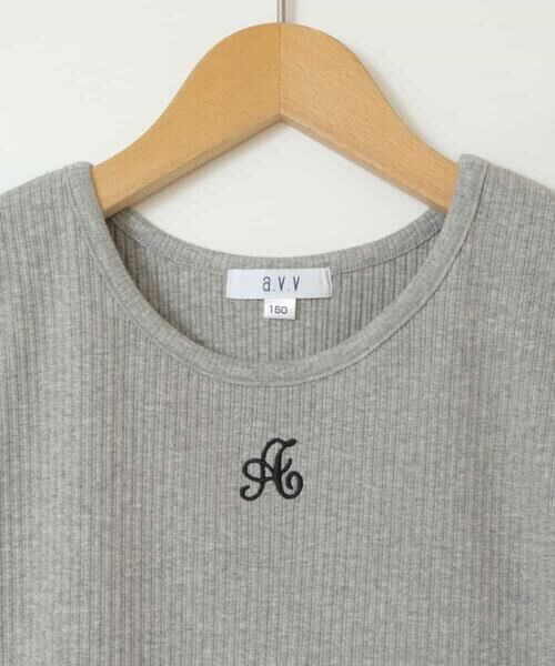 a.v.v / アー・ヴェ・ヴェ カットソー | 【ジュニア】[160]ロゴ刺繍タンクトップ | 詳細23