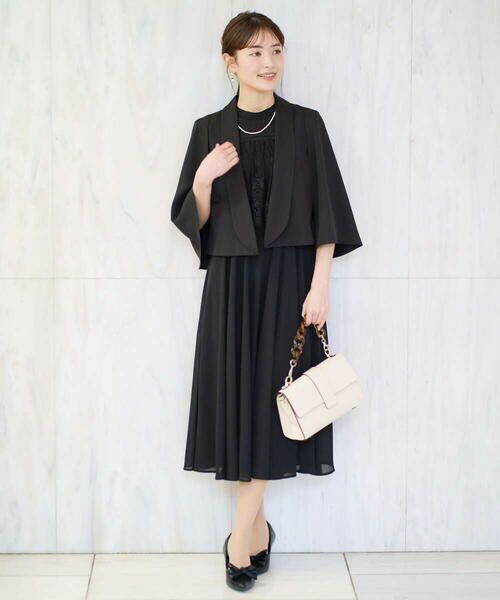 a.v.v / アー・ヴェ・ヴェ チャーム | アクリルスマホストラップ | 詳細3