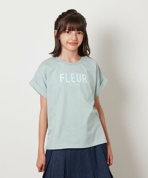 a.v.v / アー・ヴェ・ヴェ カットソー | 【毛玉になりにくい/安心の綿100％/イージーケア】[100-130]オーロラスパンコールロゴTシャツ | 詳細12