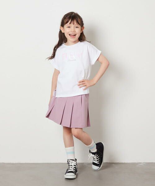 a.v.v / アー・ヴェ・ヴェ カットソー | 【毛玉になりにくい/安心の綿100％/イージーケア】[100-130]オーロラスパンコールロゴTシャツ | 詳細4