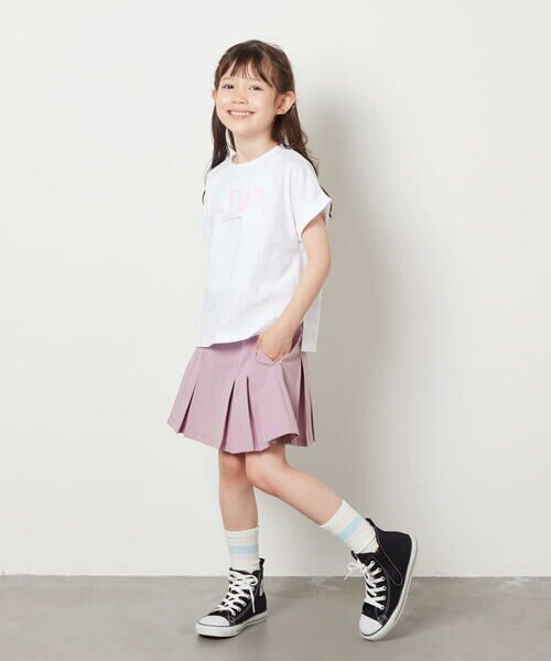 a.v.v / アー・ヴェ・ヴェ カットソー | 【毛玉になりにくい/安心の綿100％/イージーケア】[100-130]オーロラスパンコールロゴTシャツ | 詳細8