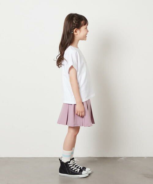 a.v.v / アー・ヴェ・ヴェ カットソー | 【毛玉になりにくい/安心の綿100％/イージーケア】[100-130]オーロラスパンコールロゴTシャツ | 詳細9