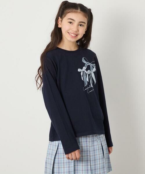 a.v.v / アー・ヴェ・ヴェ カットソー | 【安心の綿100％】[160]モチーフプリントロンT | 詳細22