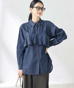 a.v.v / アー・ヴェ・ヴェ シャツ・ブラウス | 【2SET】ビスチェ＆シャツ