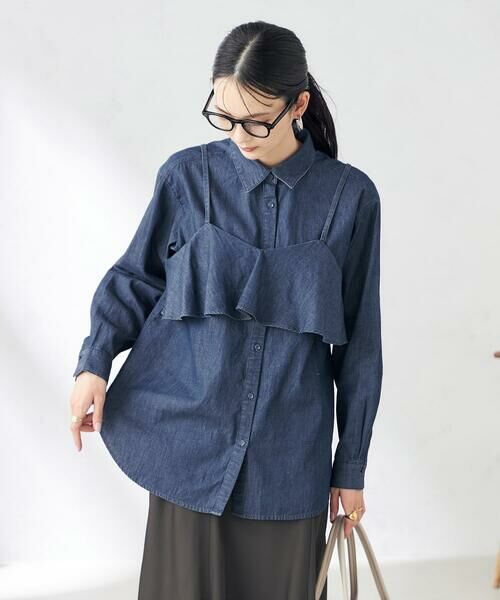 a.v.v / アー・ヴェ・ヴェ シャツ・ブラウス | 【2SET】ビスチェ＆シャツ | 詳細1