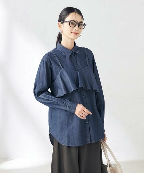 a.v.v / アー・ヴェ・ヴェ シャツ・ブラウス | 【2SET】ビスチェ＆シャツ | 詳細2