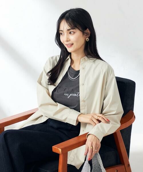 a.v.v / アー・ヴェ・ヴェ シャツ・ブラウス | 【2SET】ビスチェ＆シャツ | 詳細21