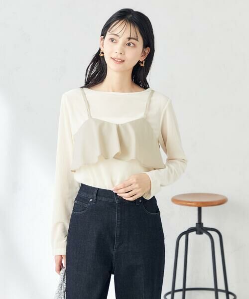 a.v.v / アー・ヴェ・ヴェ シャツ・ブラウス | 【2SET】ビスチェ＆シャツ | 詳細27