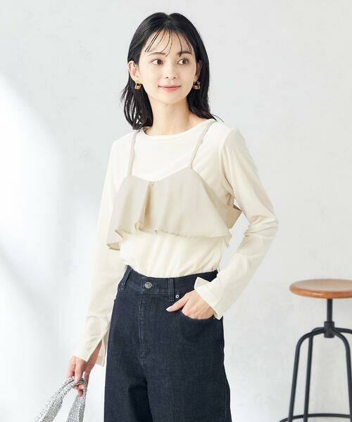 a.v.v / アー・ヴェ・ヴェ シャツ・ブラウス | 【2SET】ビスチェ＆シャツ | 詳細28