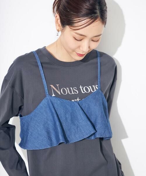 a.v.v / アー・ヴェ・ヴェ シャツ・ブラウス | 【2SET】ビスチェ＆シャツ | 詳細9