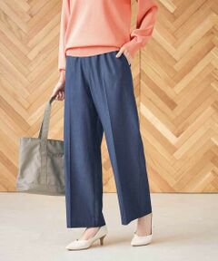 a.v.v / アー・ヴェ・ヴェ その他パンツ | 【イージーケア/ストレッチ】美ラクるイージーワイドパンツ