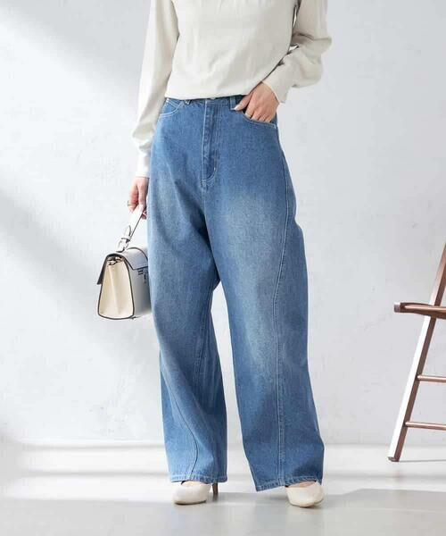 a.v.v / アー・ヴェ・ヴェ チノ・ワークパンツ | カーヴィーデニムパンツ | 詳細1