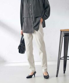 a.v.v / アー・ヴェ・ヴェ チノ・ワークパンツ | ハイパーストレッチスリムパンツ